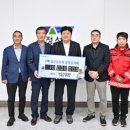 정선군청 소회의실 이미지