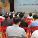 전주대학교 선교신학대학원 이미지