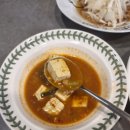 진축산물직판장