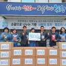 송도동행정복지센터 이미지