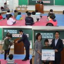 생영초등학교 이미지