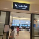 라마다호텔 | 대전 호텔조식 추천! 가성비 좋은 라마다호텔 h’_Garden 후기