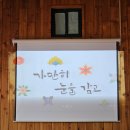 자광스테이 네이버블로그