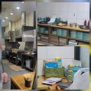 내가반한닭강정 | 대구 달서구 유천동 닭강정 맛집 내가 반한 닭강정