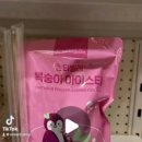 M-mart(엠마트) 네이버블로그