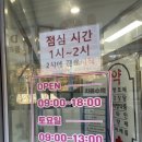 미소정형외과의원 이미지