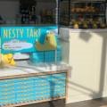 네스티타르트(NESTY TART)