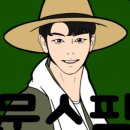 강화섬농장 네이버블로그