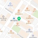 곤조(GONZO)PT 이미지