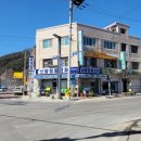 신광철물건재