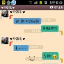 여시 - 수성구 화랑로 48 | 여시