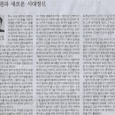 꼬리연구소 네이버블로그
