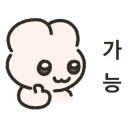 화염마라탕
