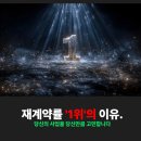 리윤솔루션