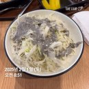 여행 1일차, 자쿠지있는 제주호텔 스카브로, 더세이프렌트카, 서귀포올레시장, 카페패스 이용, 일정첨부