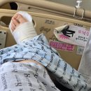 운암한국병원 | 운암 한국병원 입원 후기(2인실)