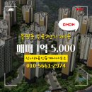 신나라공인중개사사무소 이미지