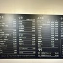 대림각찐짬뽕 이미지