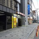 가마치통닭영주가흥점 네이버블로그