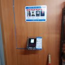 (주)바이오넷 이미지