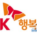 주식회사 행복드림 이미지