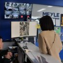 수오토 서비스 이미지