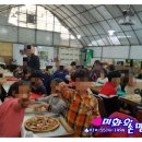 김종오합기도 이미지