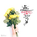 한나상사