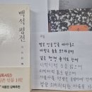 해낸다스터디카페 - 경산시 강변서로 237 | 해낸다스터디카페