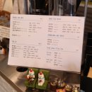 딜리셔스컵 이미지