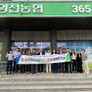 영천농협클린주유소 이미지