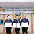 패션그룹형지 - 연수구 하모니로177번길 49 | 패션그룹형지