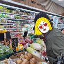 외동농협 하나로마트 이미지