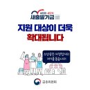 새출발 티스토리