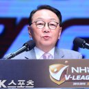 김세희 축사 이미지