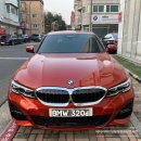 어머 이건 사야해!!BMW 320d😍 * 닥터비머(BMW 코오롱모터스 분당전시장)