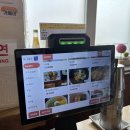 가메이 | [인하대 맛집] 인하대 후문 맛집 가메이 내돈내산 후기