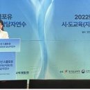 한국교육개발원 이미지