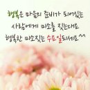 옥상별빛 이미지