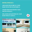 신정애견미용 이미지