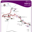 외씨버선길 이미지