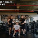 그룹PT전문. 스웻바이브 김포장기동 본점 이미지