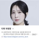 탑 클리닉 빌딩 | 무이 대치동 미용실 다희부원장 커트 클리닉 후기