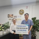 한국와우메디컬 이미지