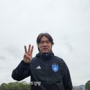 대한축구협회는 정말 국내 지도자를 강제 차출할까? Q&A 분석 이미지