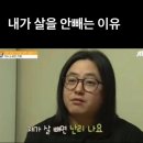 유니플러스 | 유니시티 바이오스 라이프 c플러스 사용후기 내돈내산 (정보, 효과, 내용, 포토, 섭취방법 )