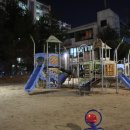 청솔공원
