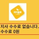 커넥트와이 이미지