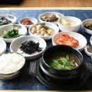 등대홍어맛집