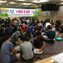 금산청소년문화의집 이미지